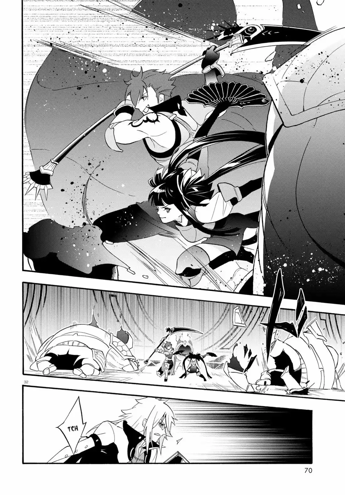 Tate no Yuusha no Nariagari 60