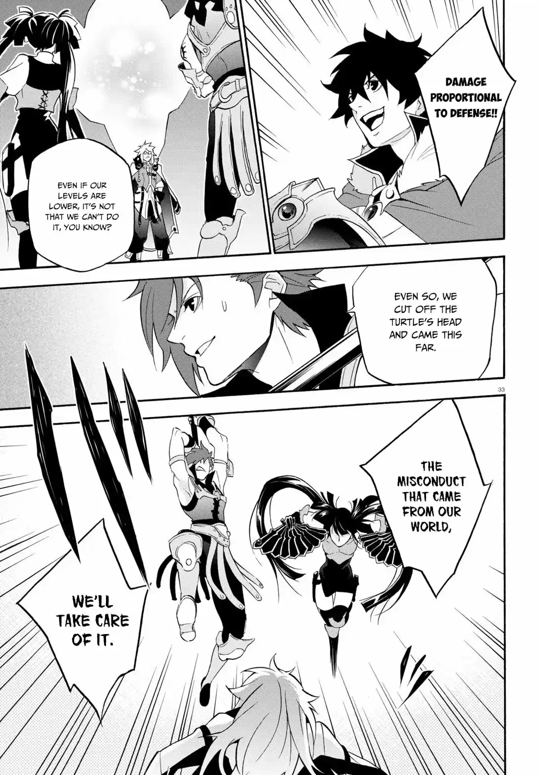 Tate no Yuusha no Nariagari 60