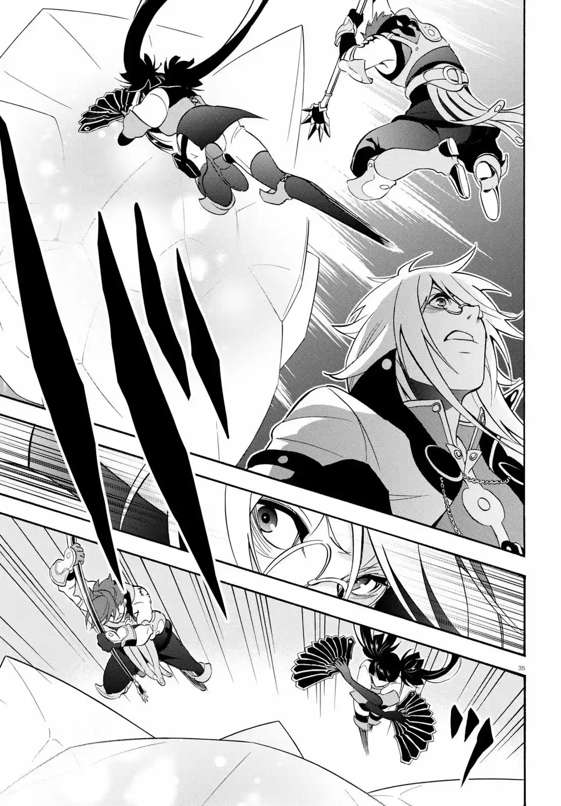 Tate no Yuusha no Nariagari 60