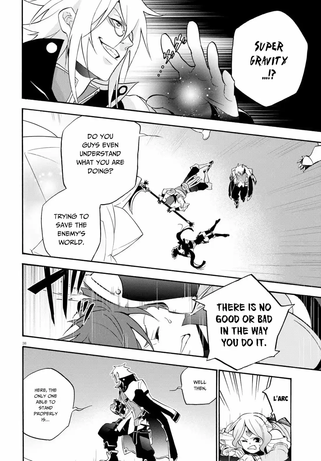 Tate no Yuusha no Nariagari 60