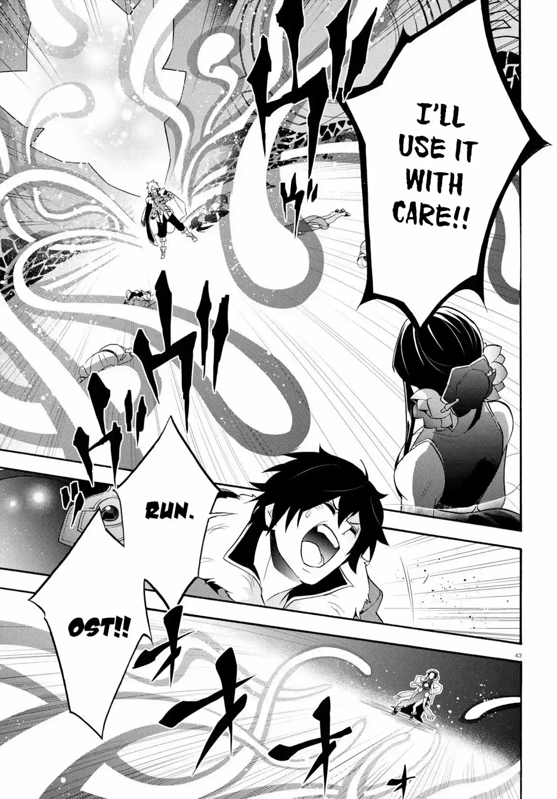 Tate no Yuusha no Nariagari 60