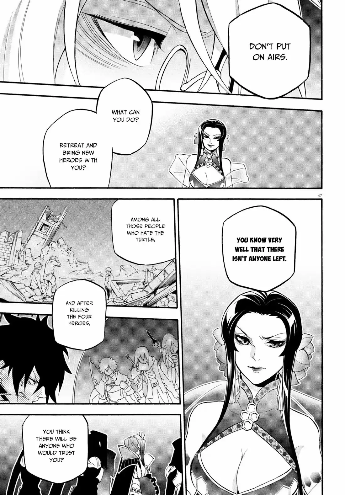 Tate no Yuusha no Nariagari 60