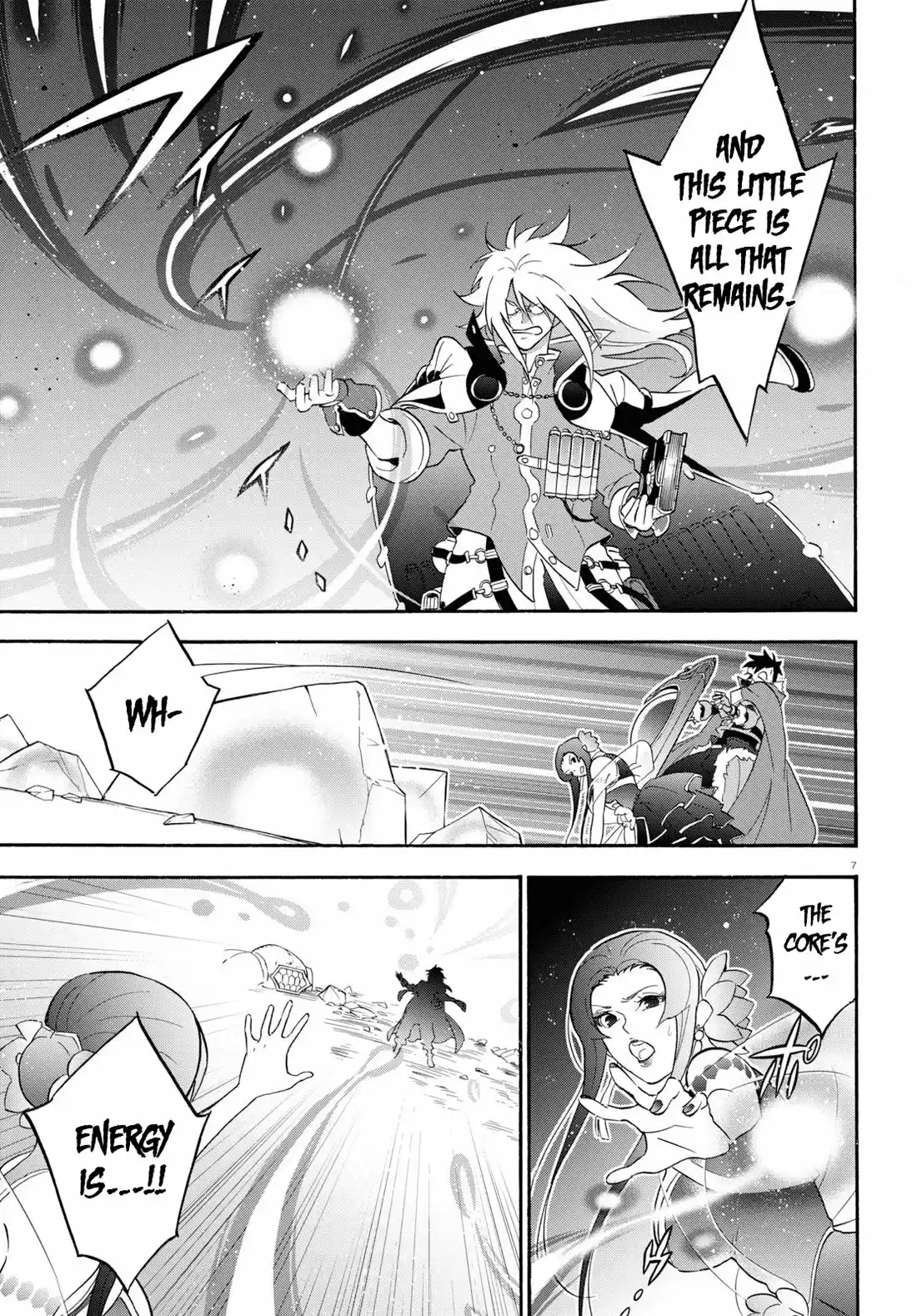 Tate no Yuusha no Nariagari 62