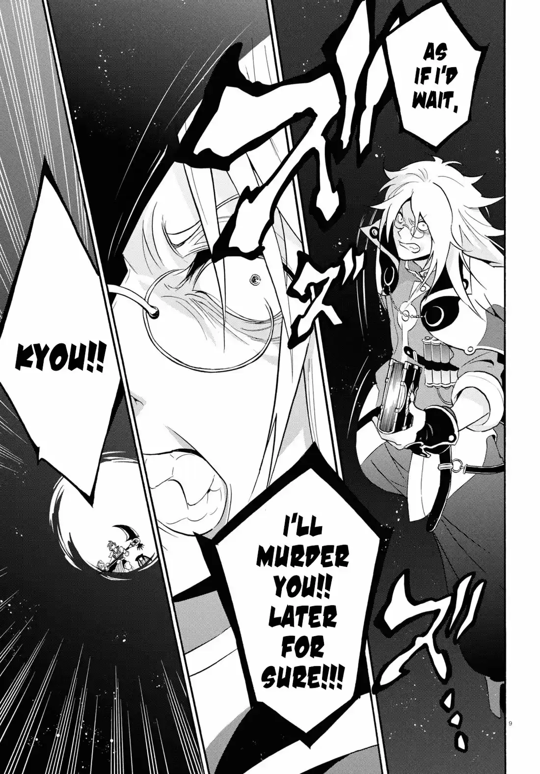 Tate no Yuusha no Nariagari 62