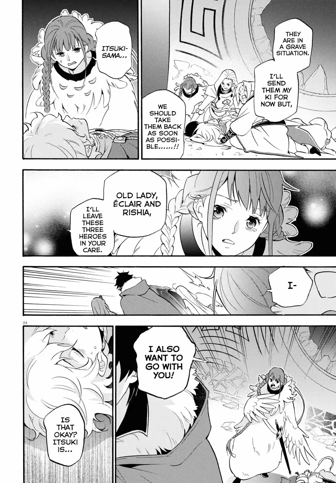 Tate no Yuusha no Nariagari 62