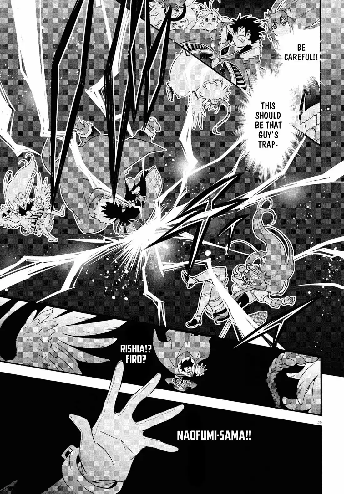 Tate no Yuusha no Nariagari 62