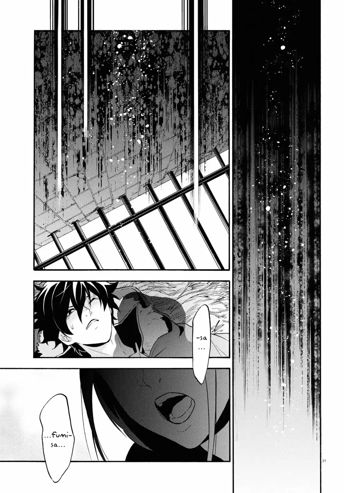 Tate no Yuusha no Nariagari 62