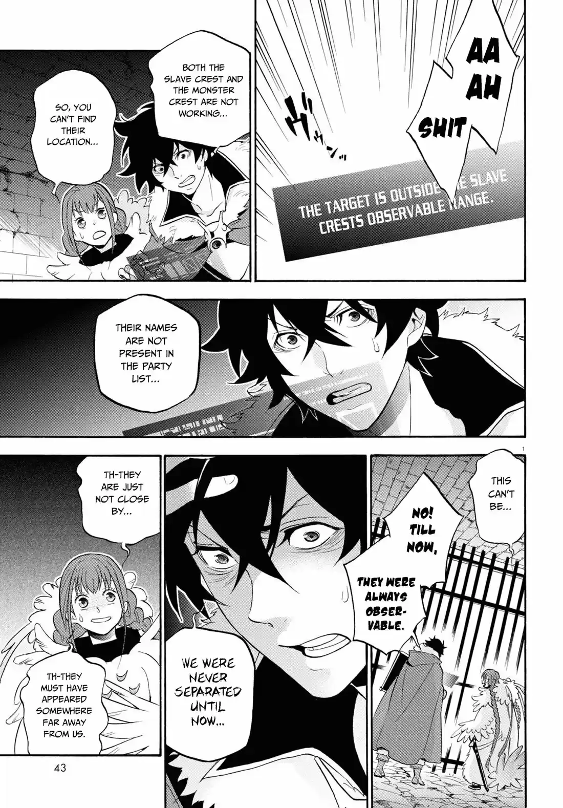 Tate no Yuusha no Nariagari 63