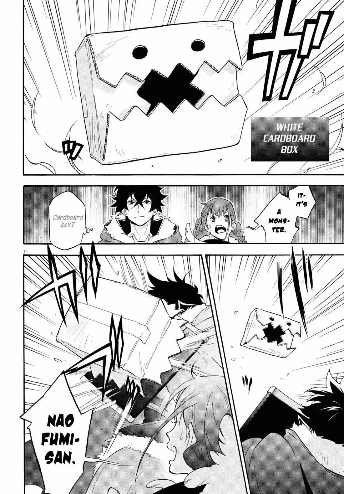 Tate no Yuusha no Nariagari 63