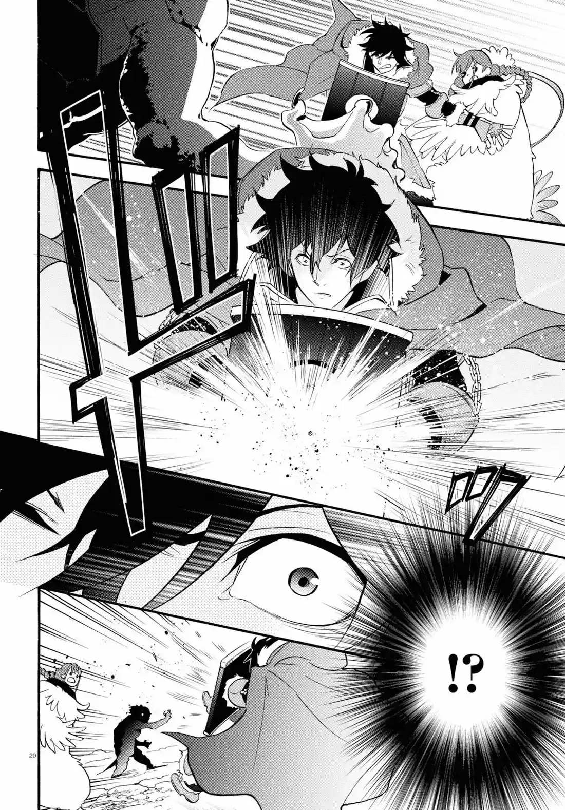 Tate no Yuusha no Nariagari 63