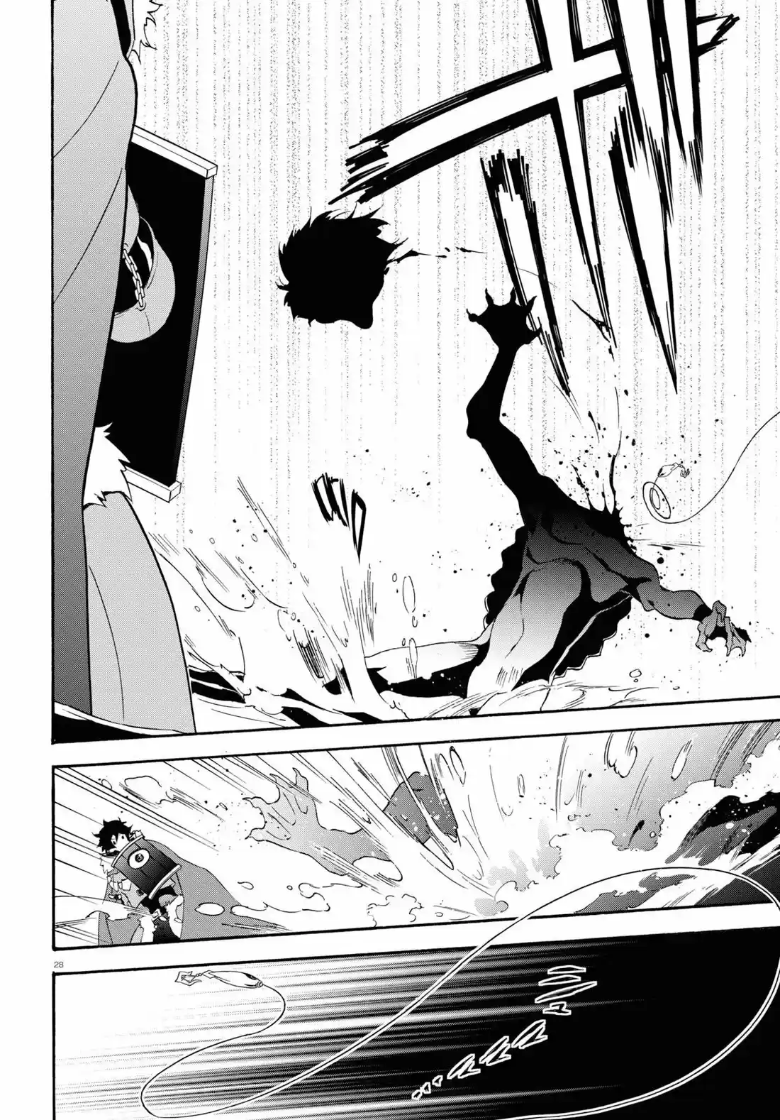 Tate no Yuusha no Nariagari 63