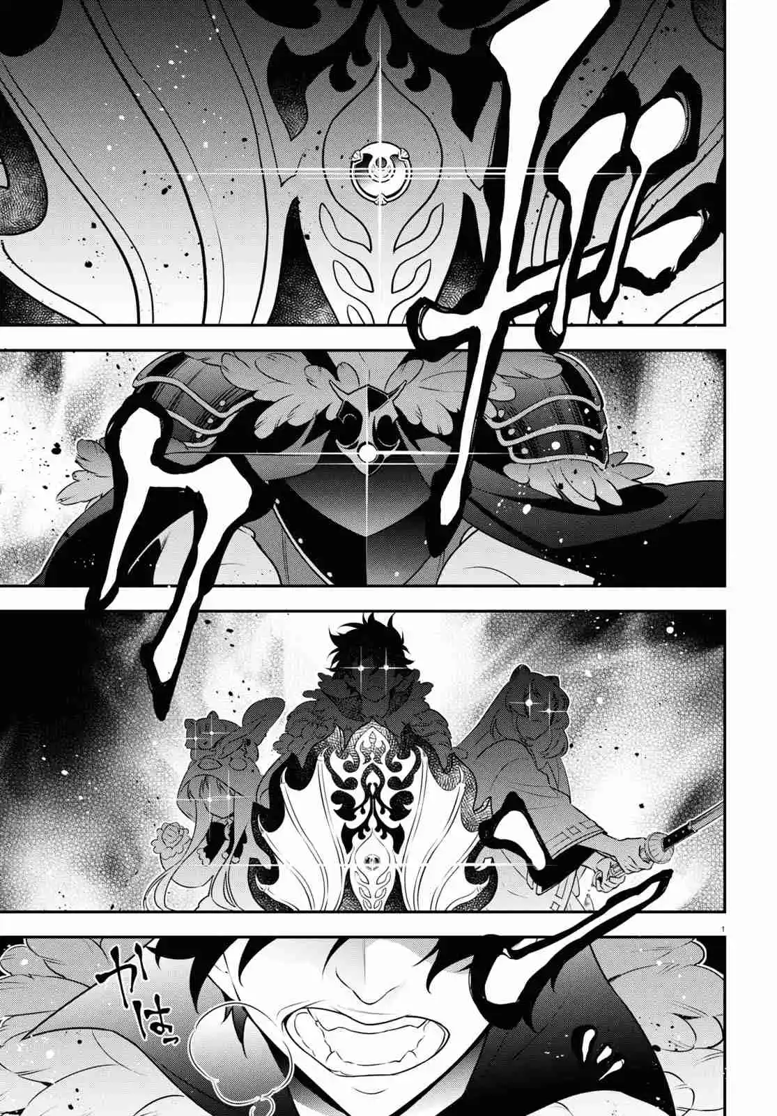 Tate no Yuusha no Nariagari 87