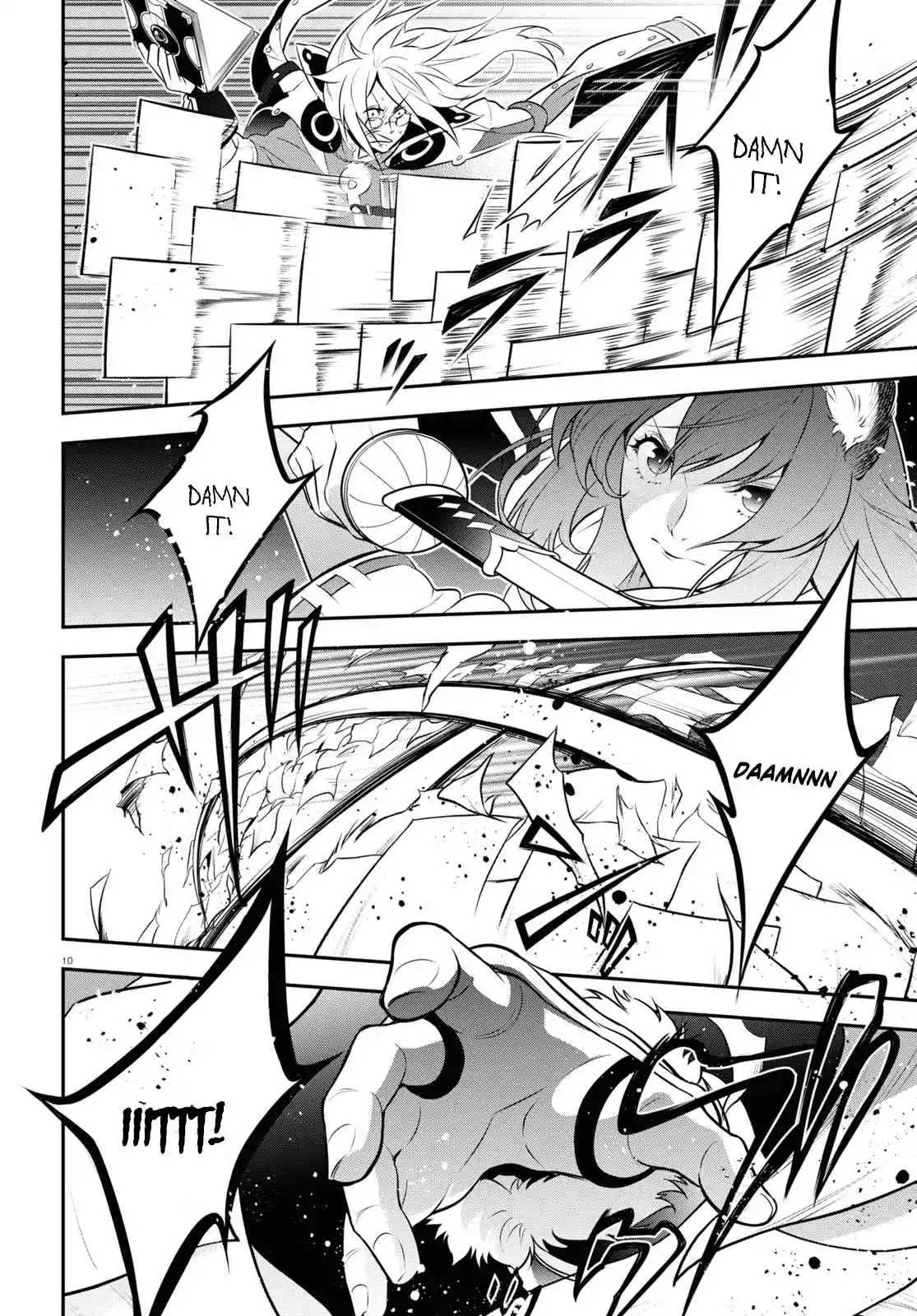 Tate no Yuusha no Nariagari 87