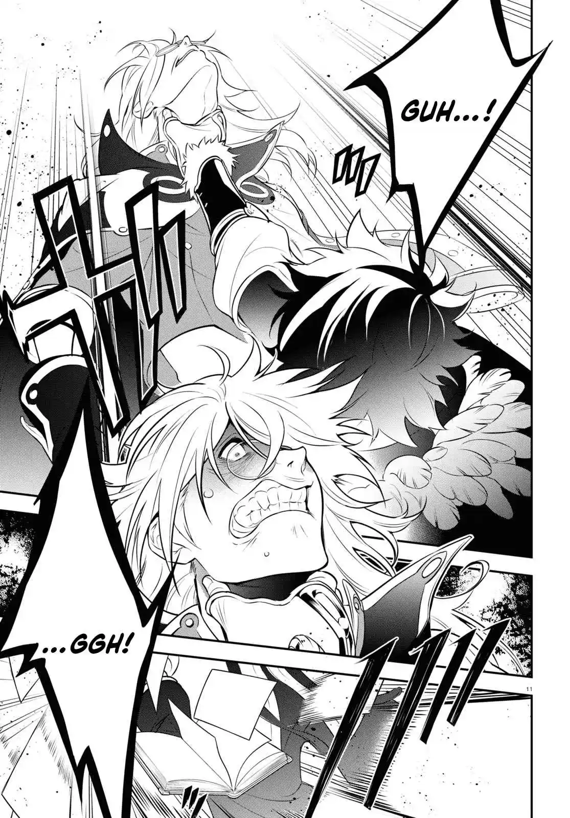 Tate no Yuusha no Nariagari 87