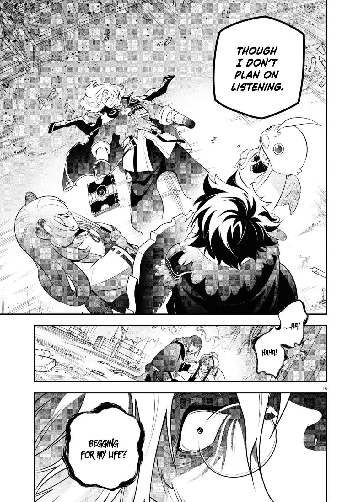 Tate no Yuusha no Nariagari 87