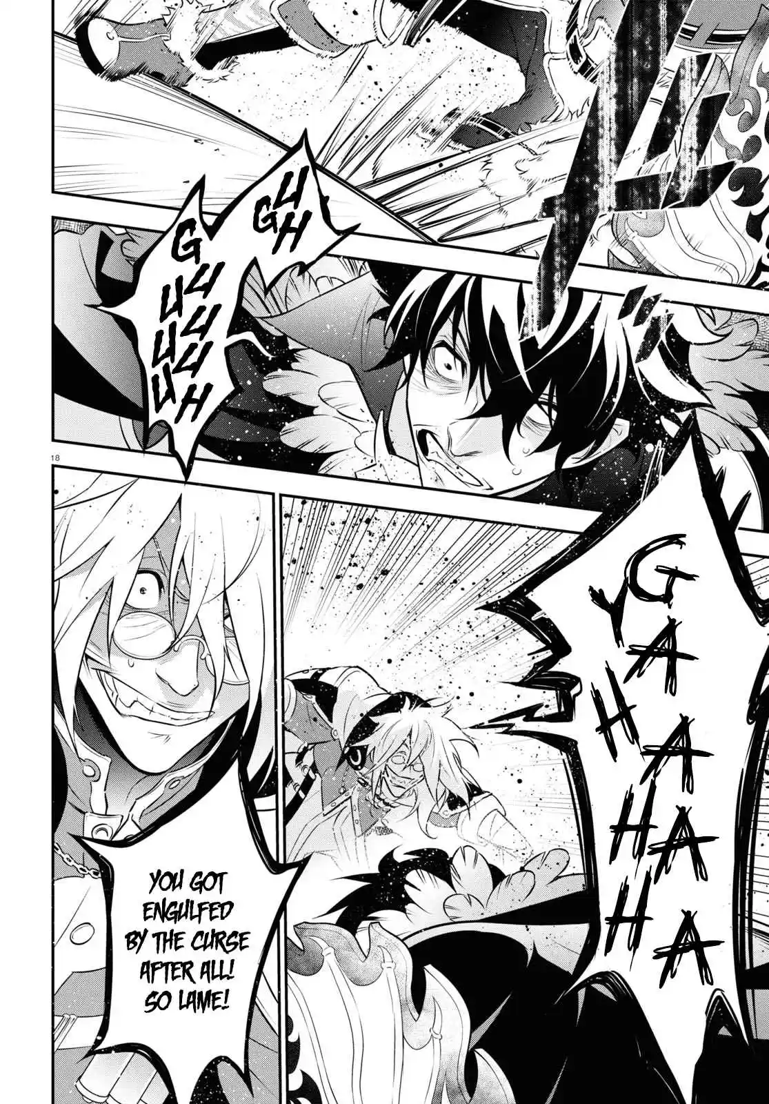 Tate no Yuusha no Nariagari 87