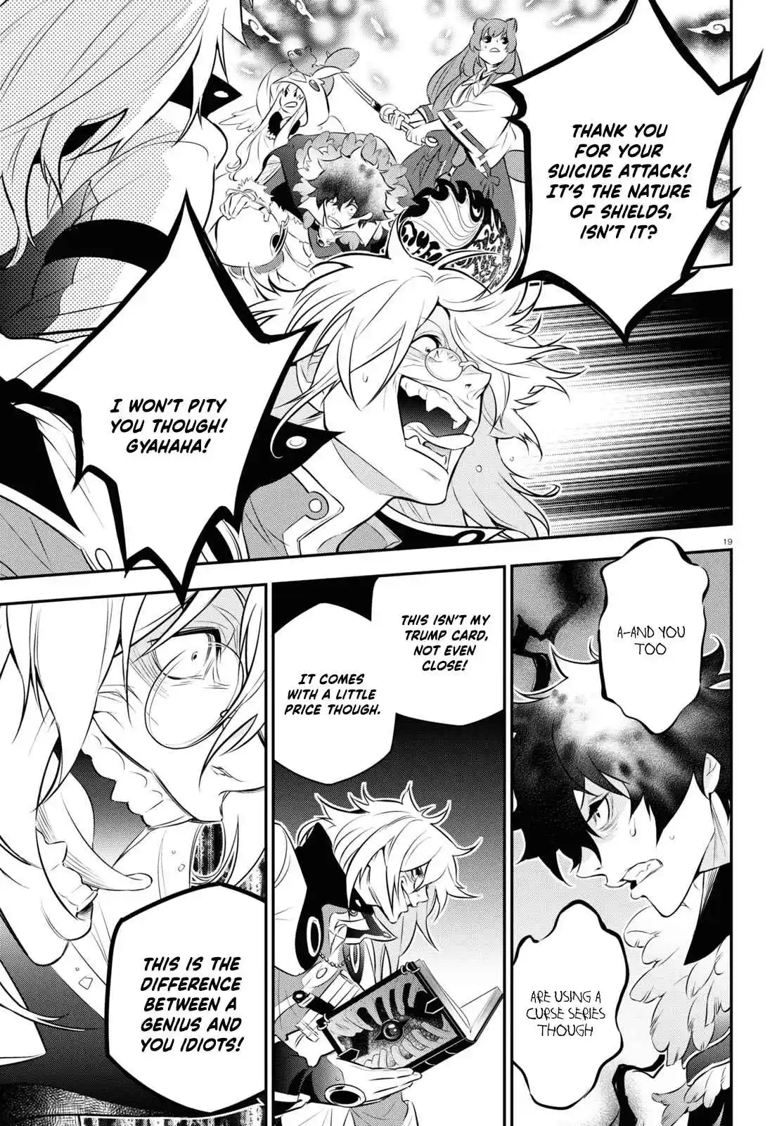 Tate no Yuusha no Nariagari 87