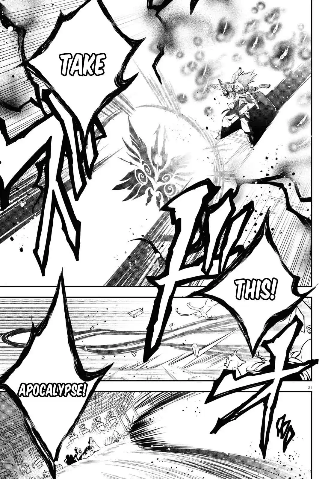 Tate no Yuusha no Nariagari 87