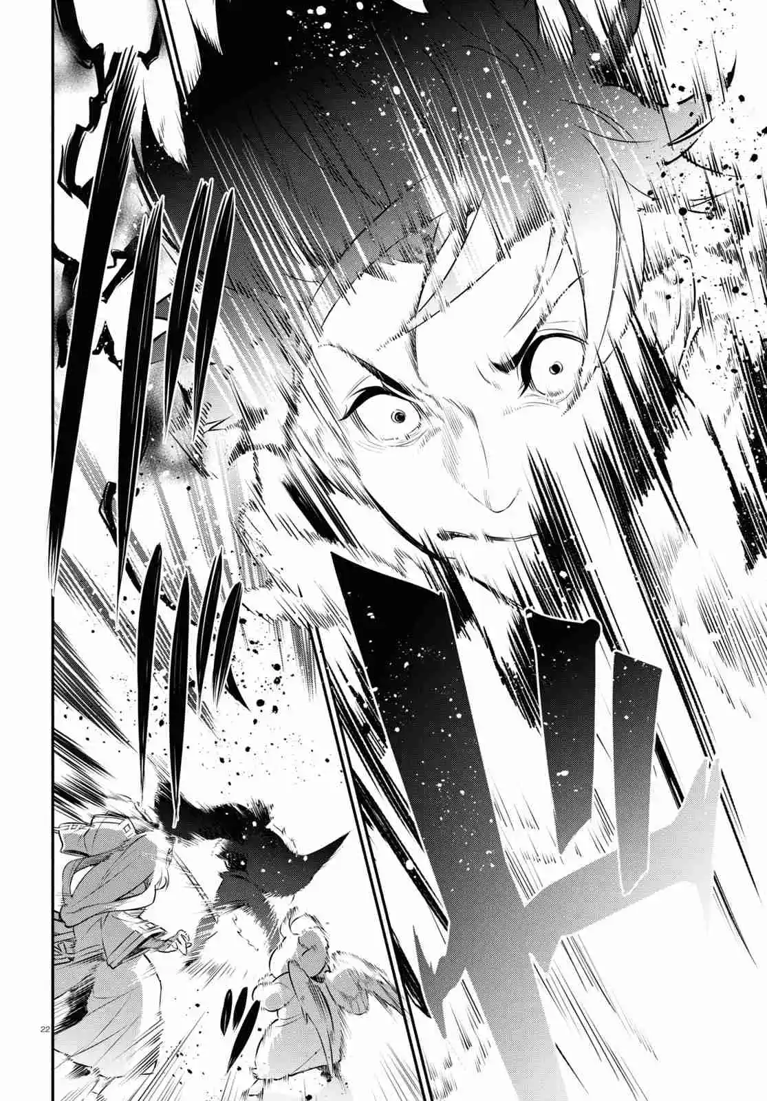 Tate no Yuusha no Nariagari 87