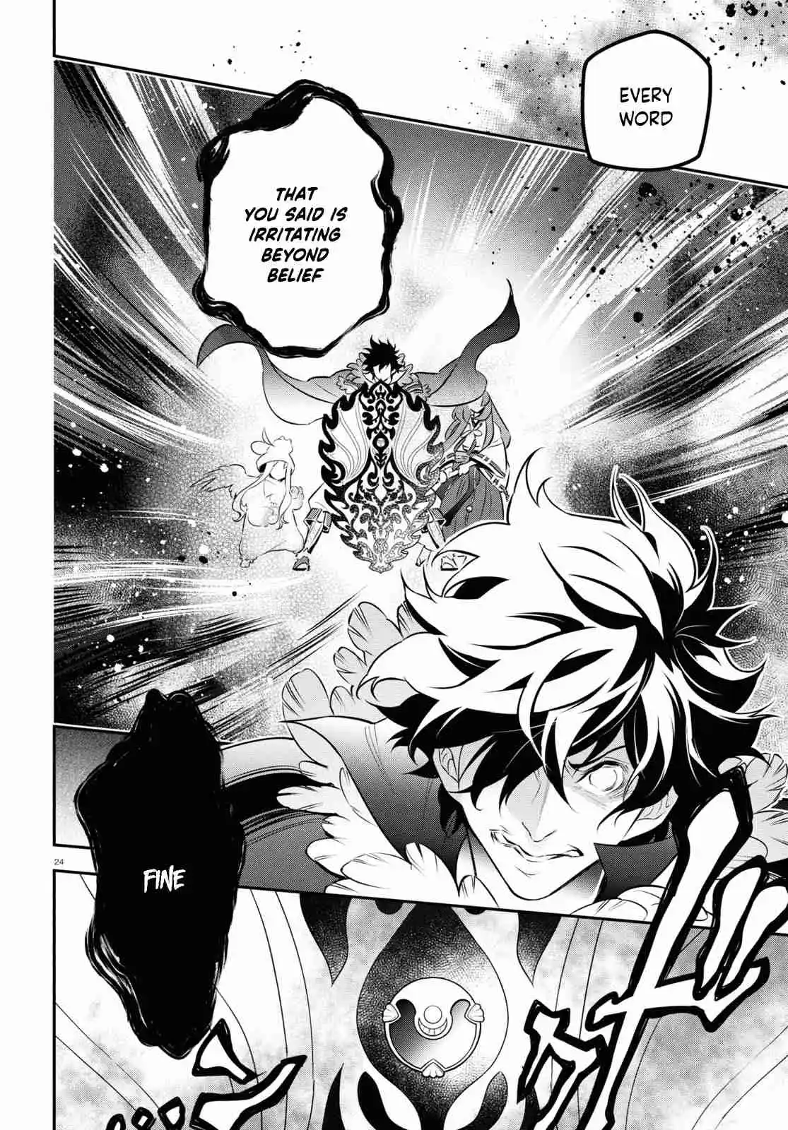 Tate no Yuusha no Nariagari 87