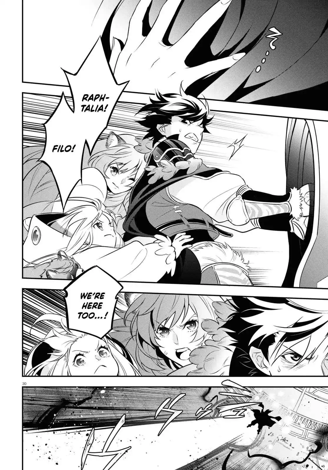 Tate no Yuusha no Nariagari 87