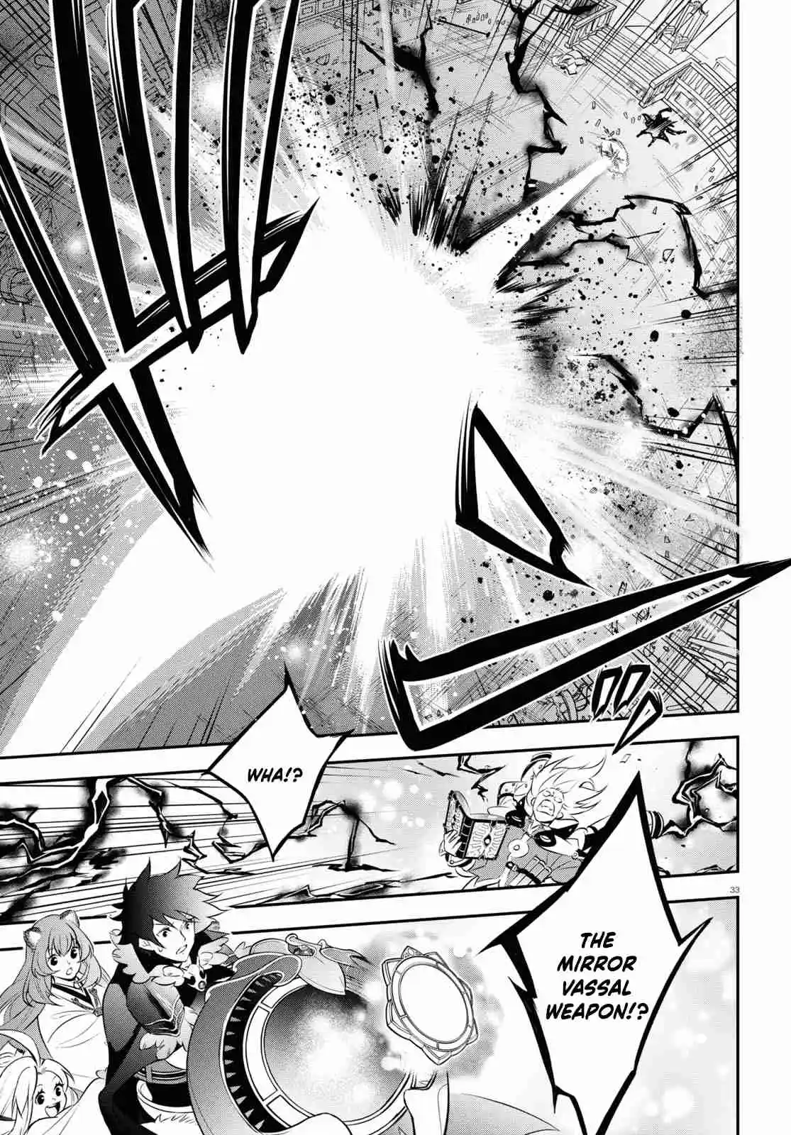 Tate no Yuusha no Nariagari 87