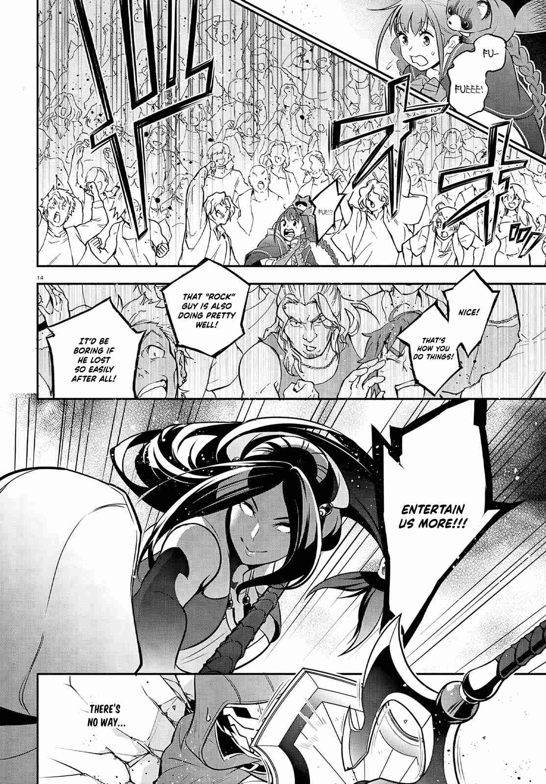 Tate no Yuusha no Nariagari 98