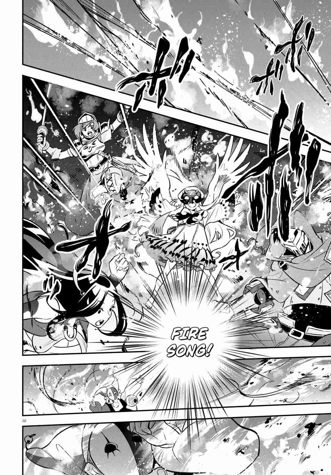 Tate no Yuusha no Nariagari 99