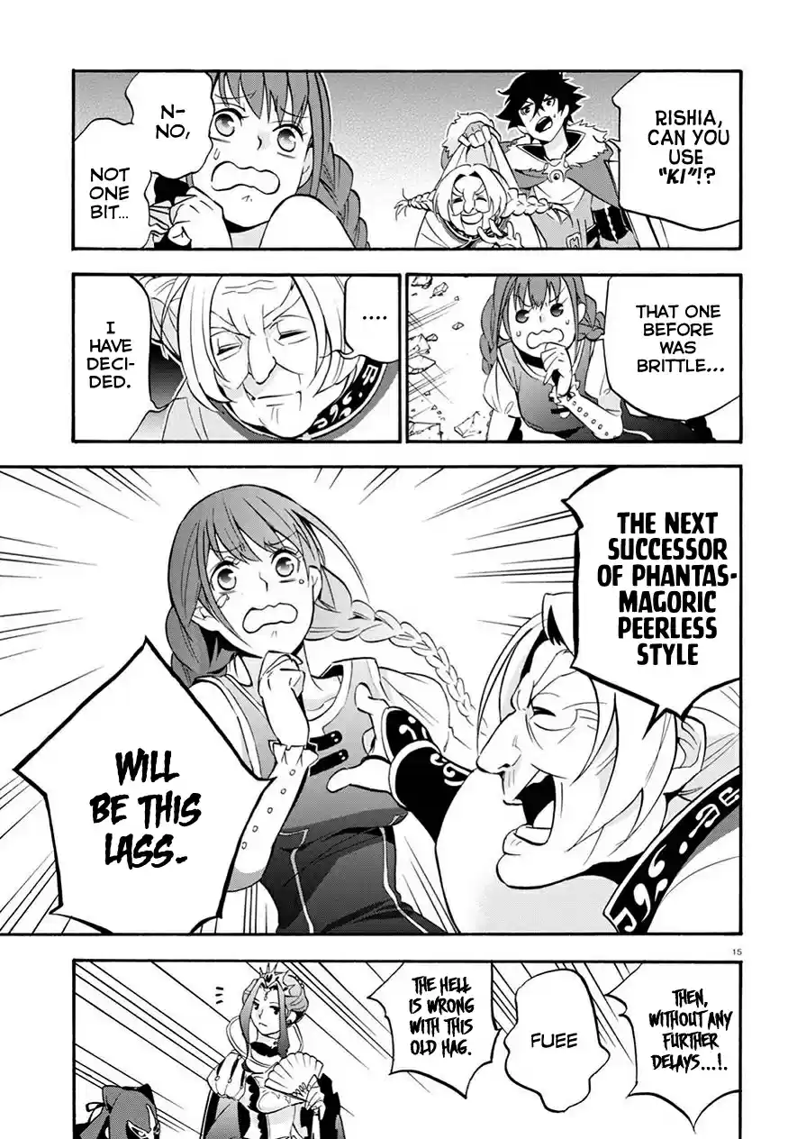 Tate no Yuusha no Nariagari Ch. 47 Phantasmagoric Peerless Style