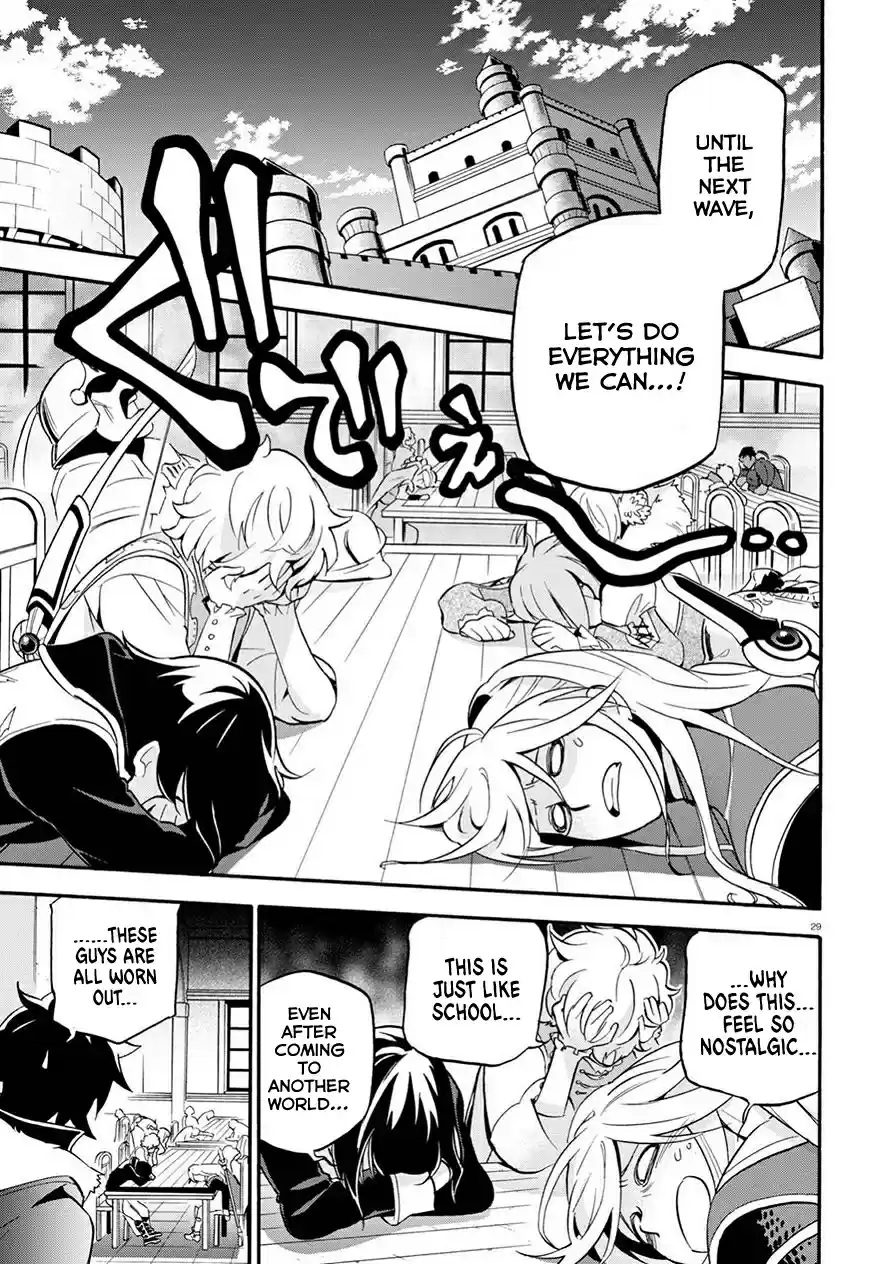 Tate no Yuusha no Nariagari Ch. 47 Phantasmagoric Peerless Style