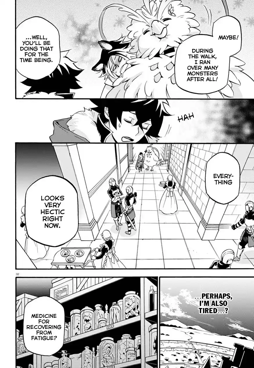 Tate no Yuusha no Nariagari Ch. 47 Phantasmagoric Peerless Style