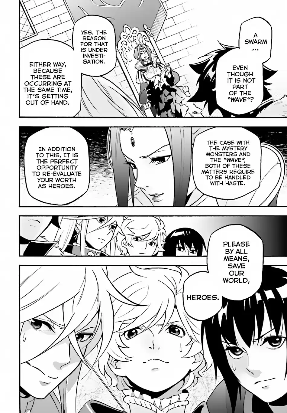 Tate no Yuusha no Nariagari Ch. 48 Familiar