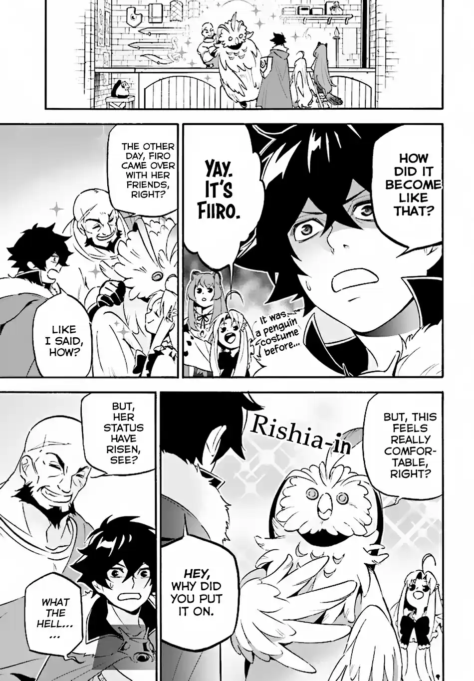 Tate no Yuusha no Nariagari Ch. 48 Familiar