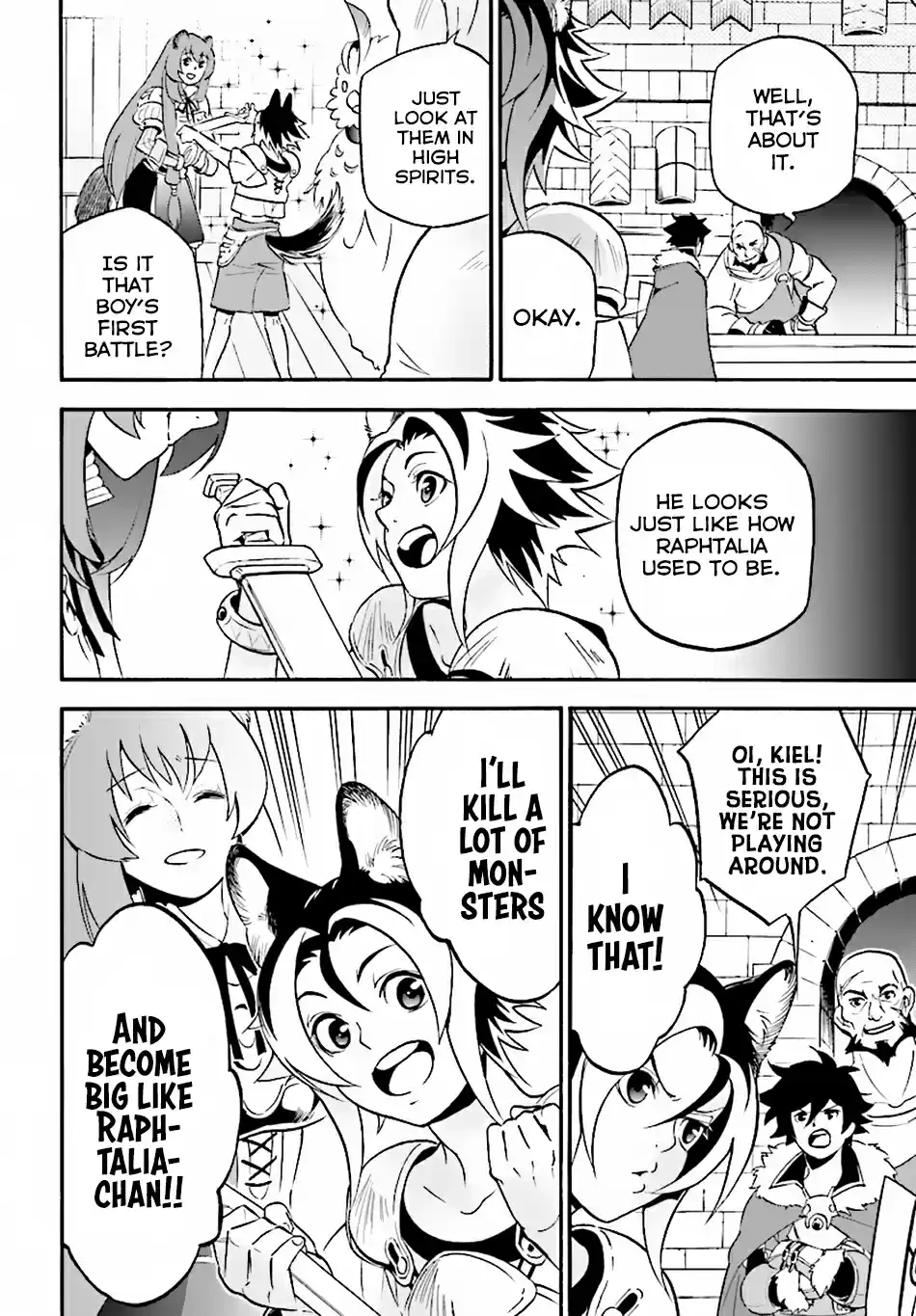 Tate no Yuusha no Nariagari Ch. 48 Familiar