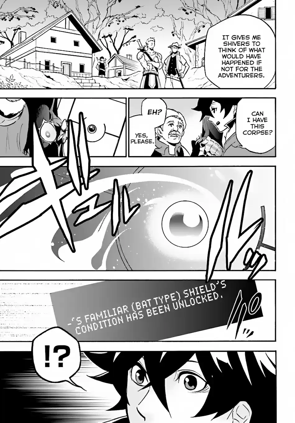 Tate no Yuusha no Nariagari Ch. 48 Familiar