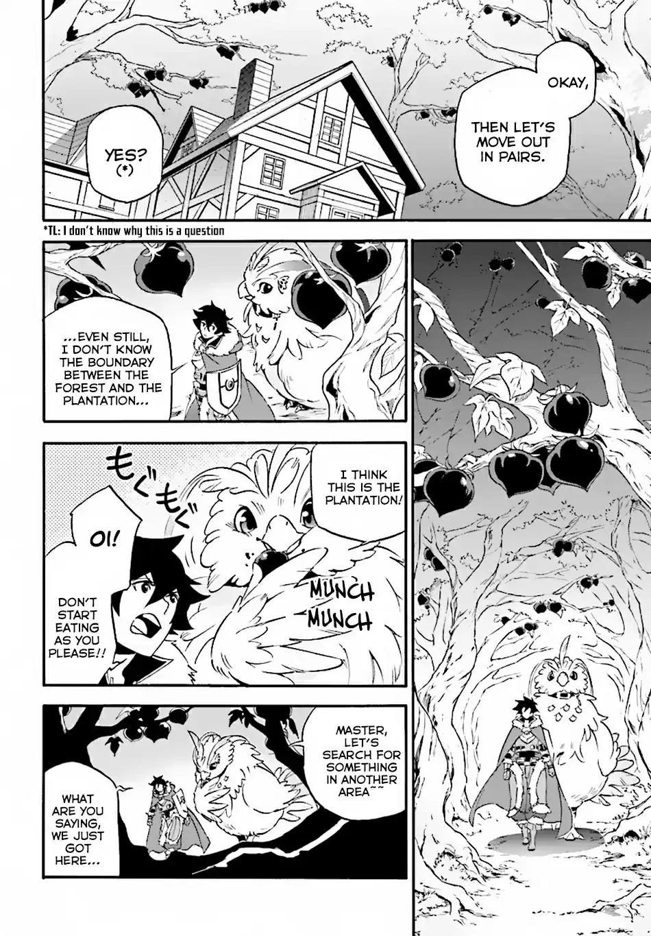 Tate no Yuusha no Nariagari Ch. 48 Familiar