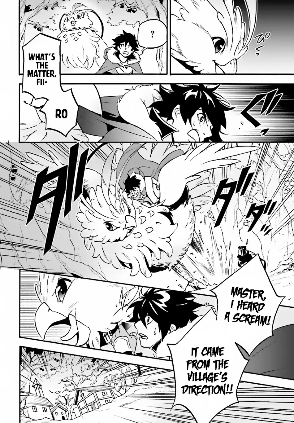 Tate no Yuusha no Nariagari Ch. 48 Familiar