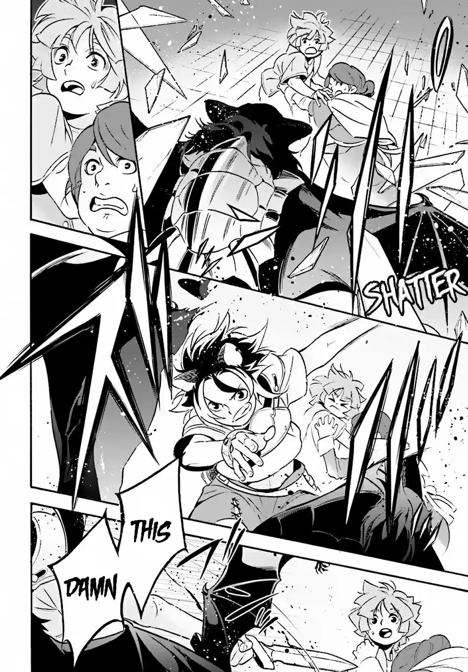 Tate no Yuusha no Nariagari Ch. 48 Familiar