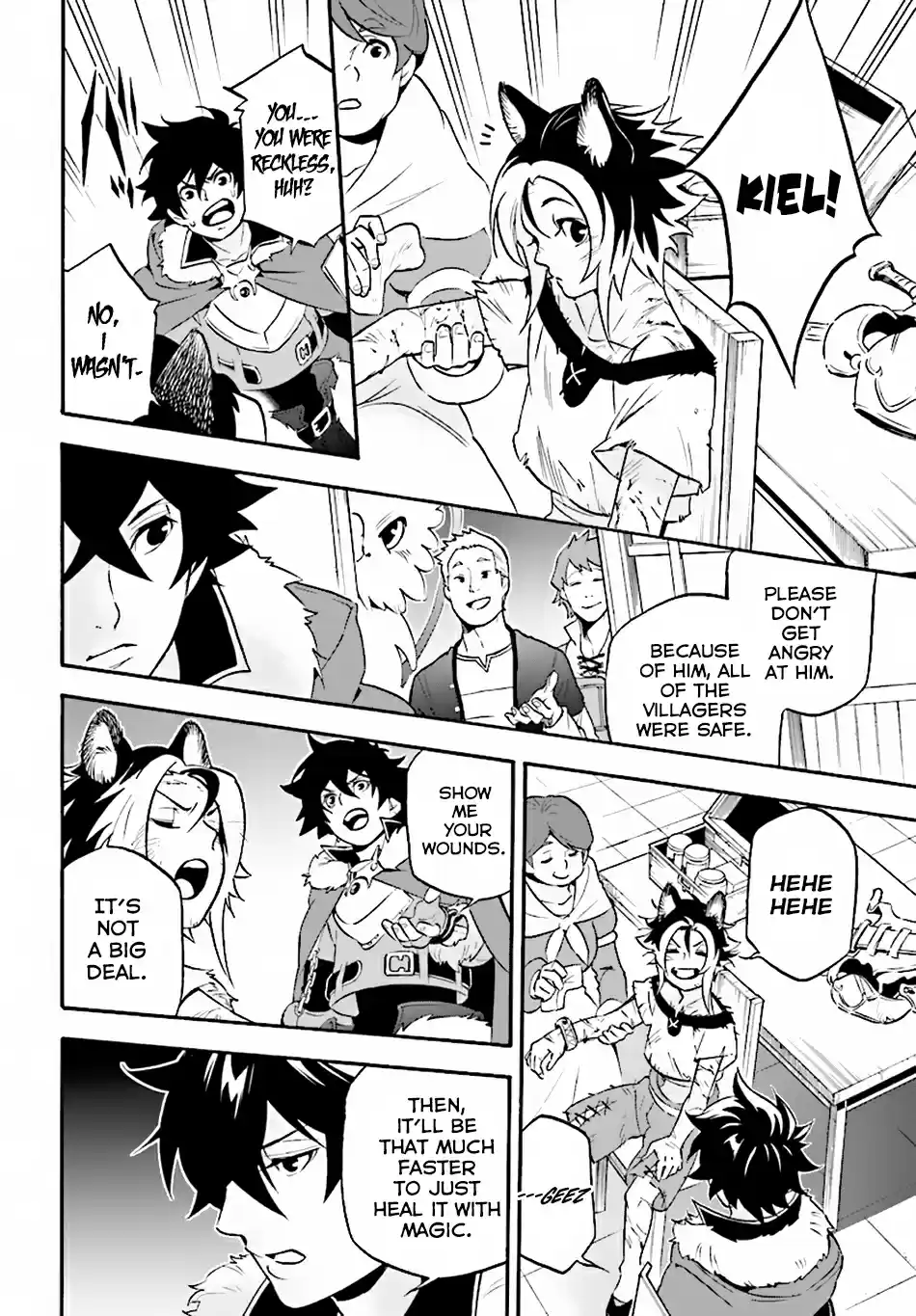 Tate no Yuusha no Nariagari Ch. 49 Outwit