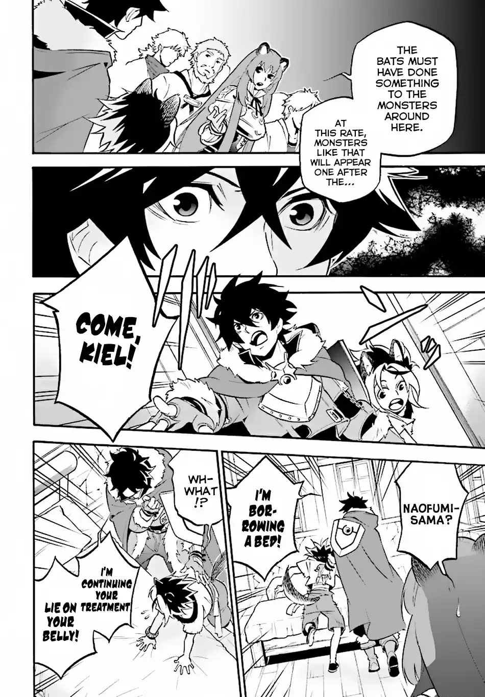 Tate no Yuusha no Nariagari Ch. 49 Outwit