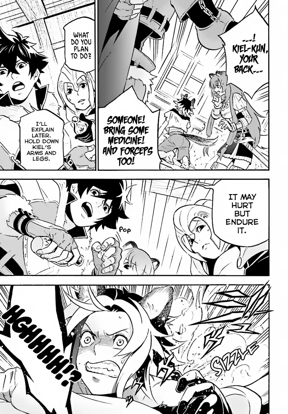 Tate no Yuusha no Nariagari Ch. 49 Outwit