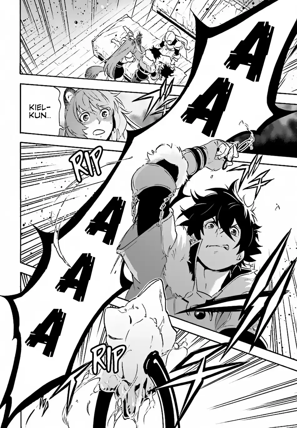 Tate no Yuusha no Nariagari Ch. 49 Outwit