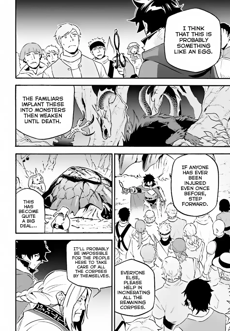 Tate no Yuusha no Nariagari Ch. 49 Outwit