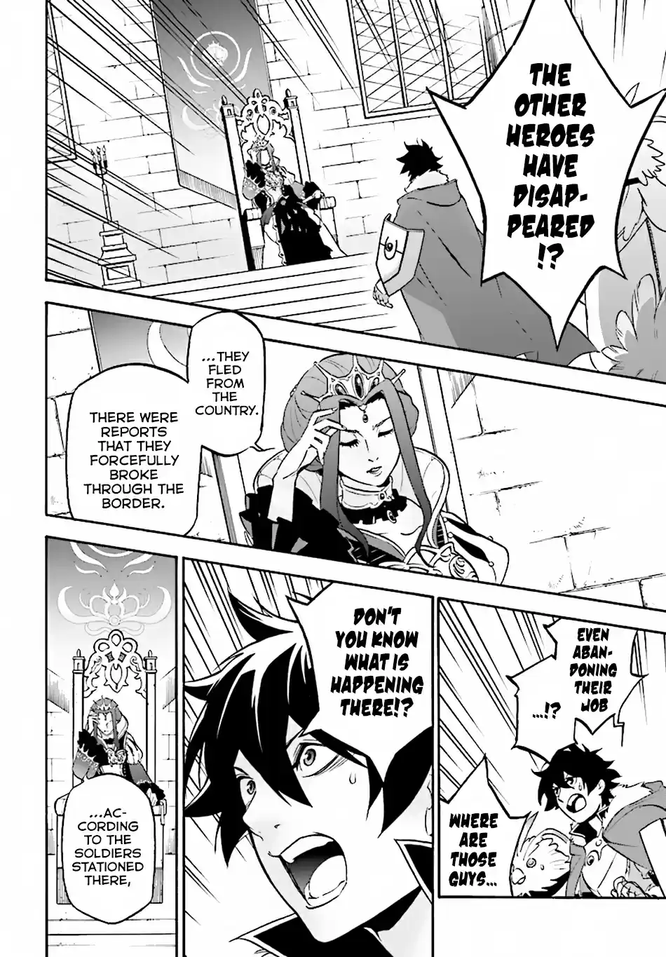 Tate no Yuusha no Nariagari Ch. 49 Outwit