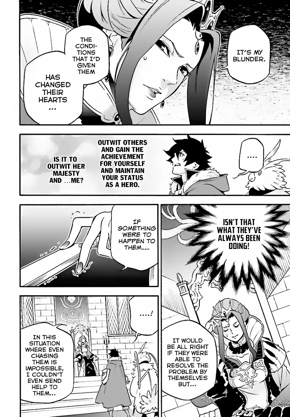 Tate no Yuusha no Nariagari Ch. 49 Outwit