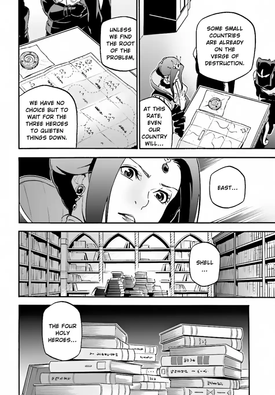 Tate no Yuusha no Nariagari Ch. 50 The Beginning