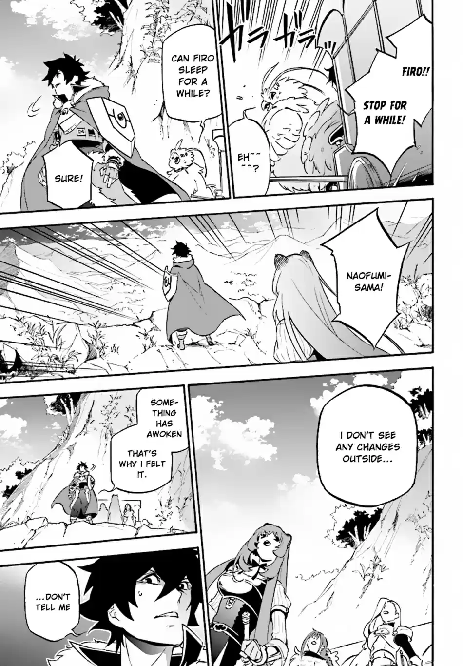 Tate no Yuusha no Nariagari Ch. 50 The Beginning