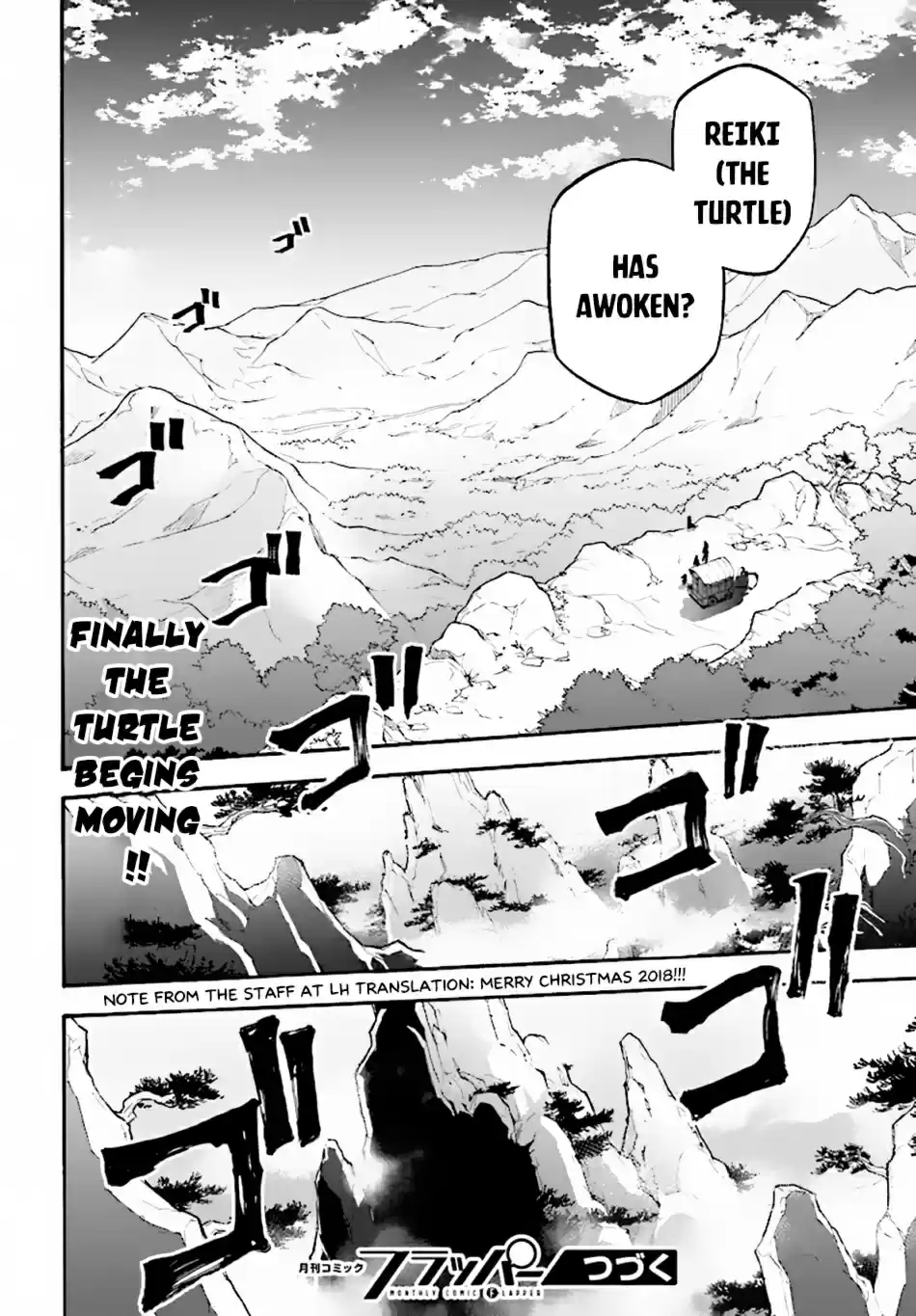 Tate no Yuusha no Nariagari Ch. 50 The Beginning