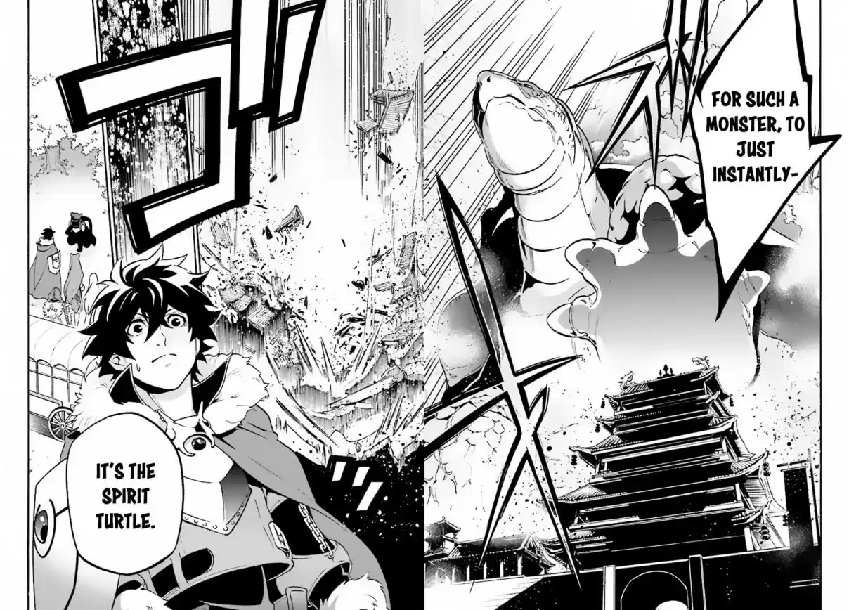 Tate no Yuusha no Nariagari Ch. 51 Spirit Turtle