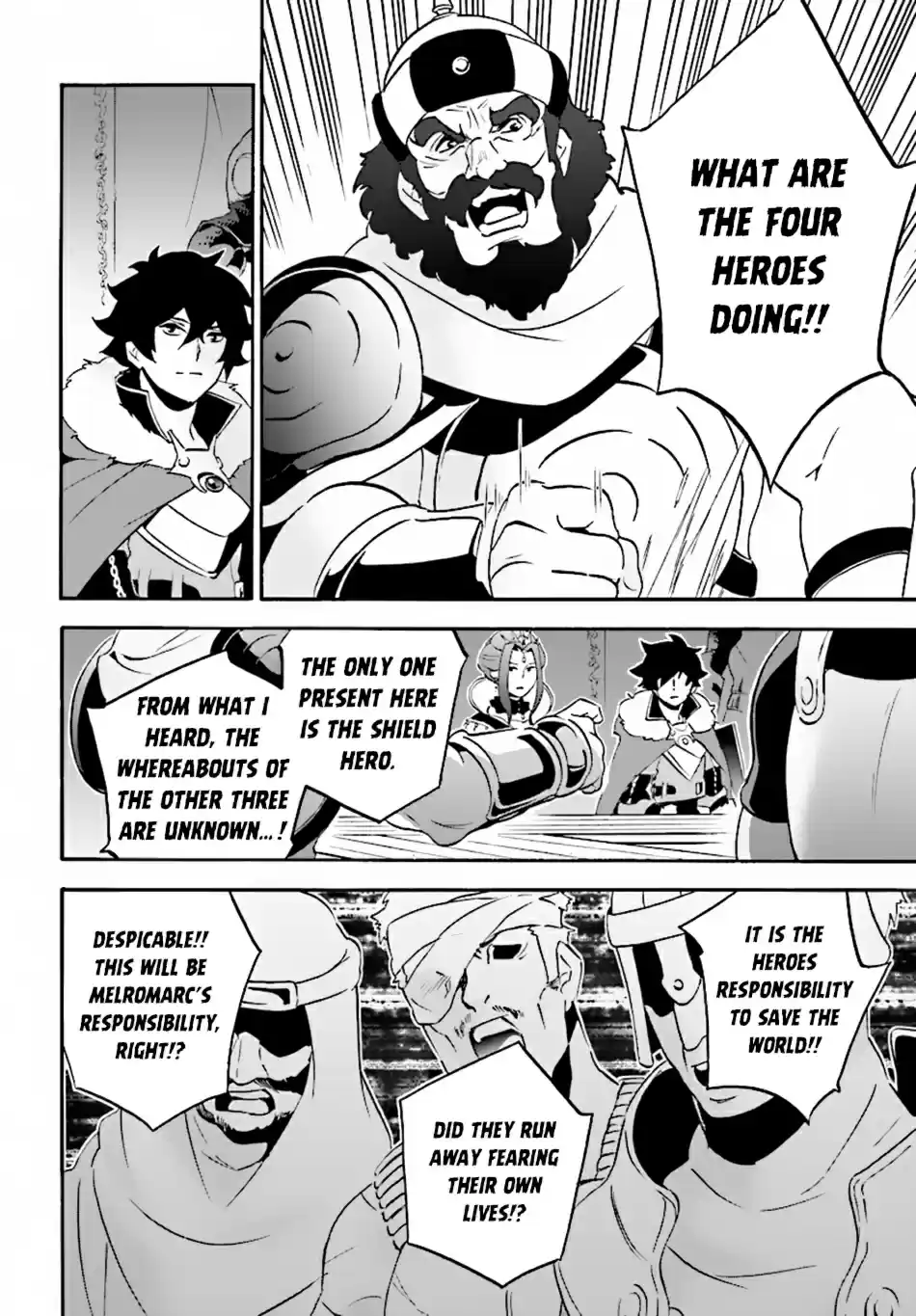 Tate no Yuusha no Nariagari Ch. 51 Spirit Turtle